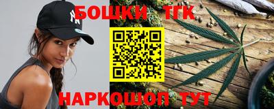 амфетамин Кимры