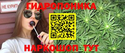 амфетамин Кингисепп