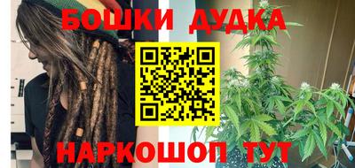 амфетамин Кингисепп