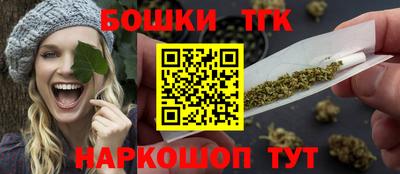 амфетамин Кимры