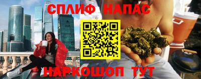 амфетамин Кимры