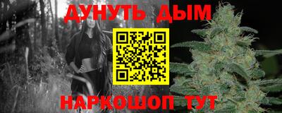 амф Кинель