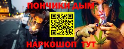 амф Кинель