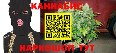 мдпв Апшеронск