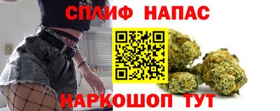 амф Кинель
