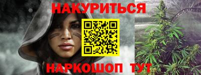 амфетамин Кингисепп