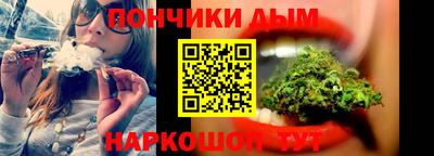 амфетамин Кингисепп