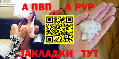 амфетамин Кимры