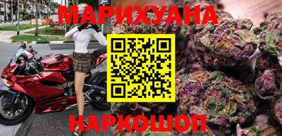 амфетамин Апрелевка