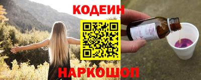 амф Кинель