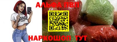 амфетамин Кингисепп