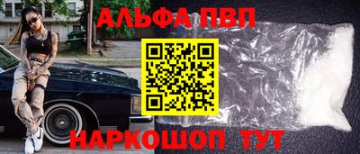 амфетамин Кингисепп