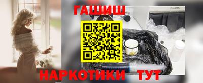 амф Кинель