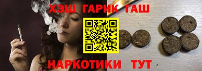 амфетамин Кимры