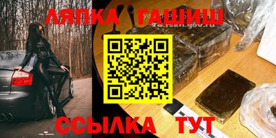 амфетамин Кимры
