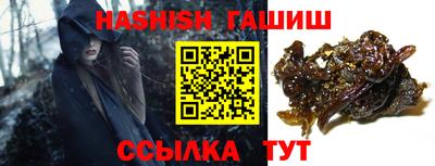 мдпв Апшеронск