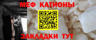 амфетамин Кимры