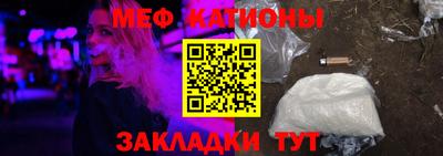 амфетамин Кимры