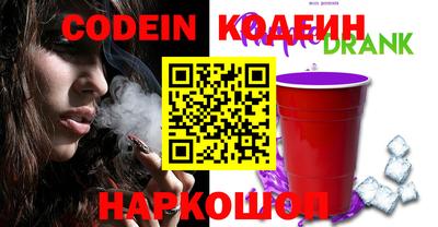 амф Кинель