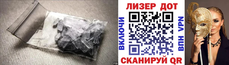 купить наркотик  omg   LSD-25 экстази ecstasy  Валуйки 